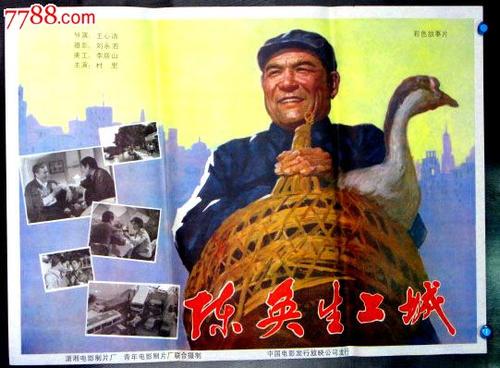 一比一仿西班牙桑坦德银行对账单