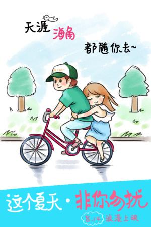 学位证上的照片掉了怎么办